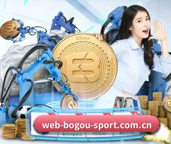 博狗体育 APP 界面